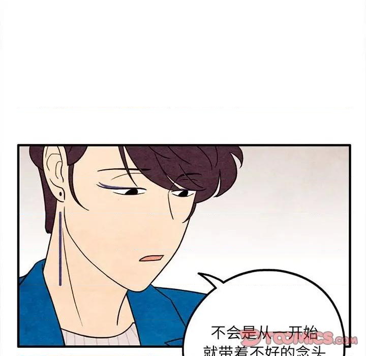 第46话1
