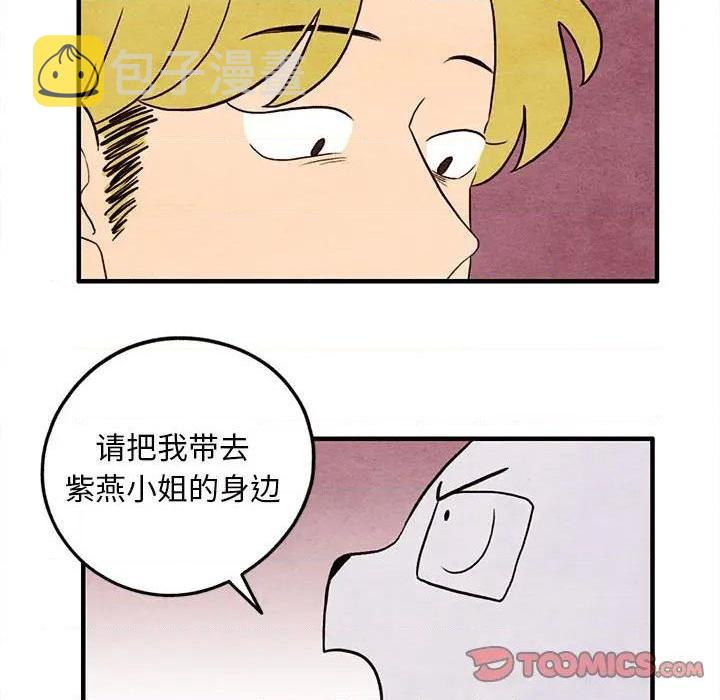 第19话1