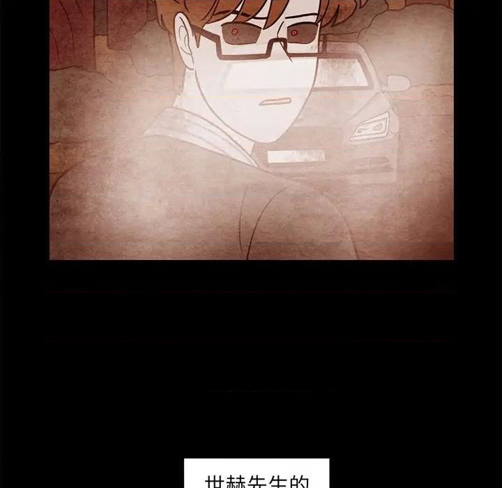 第64话3