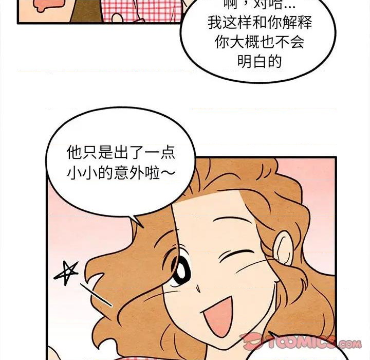 第58话1