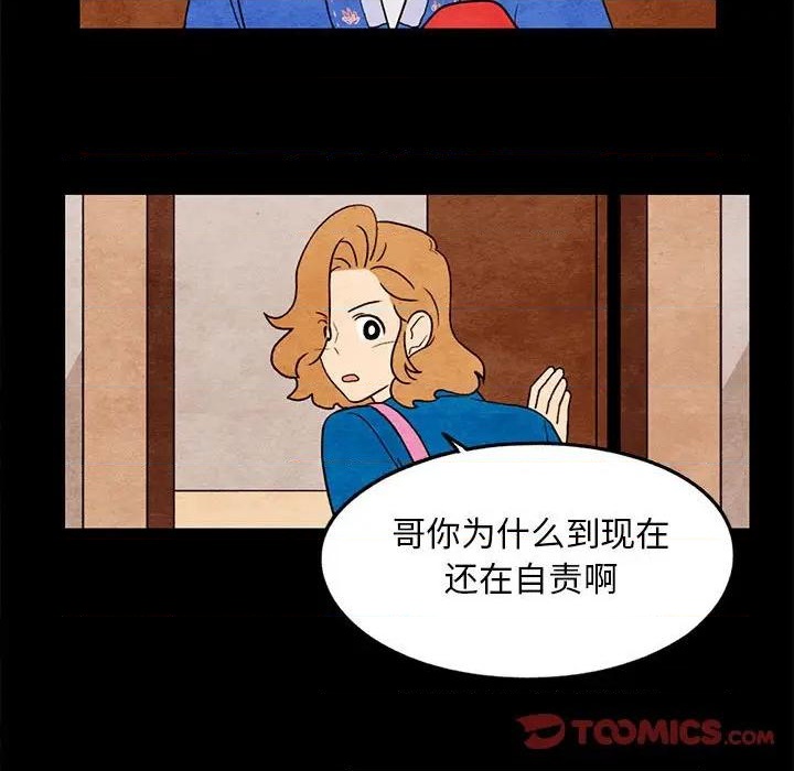 第19话1