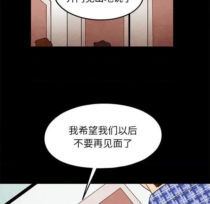第21话0