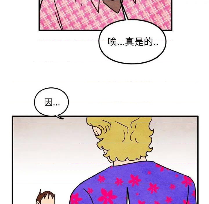 第41话0
