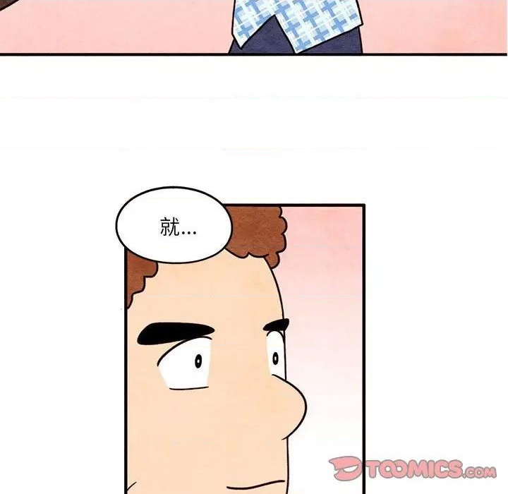 第47话1
