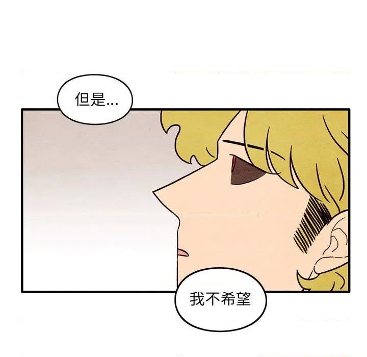 第58话2