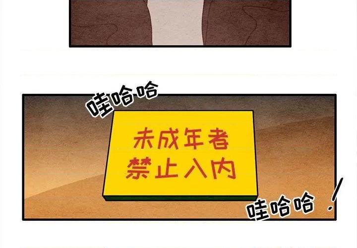 第9话2