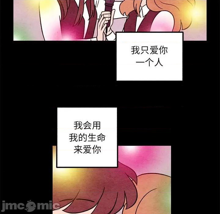 第44话4