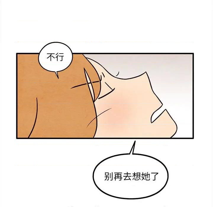 第45话0