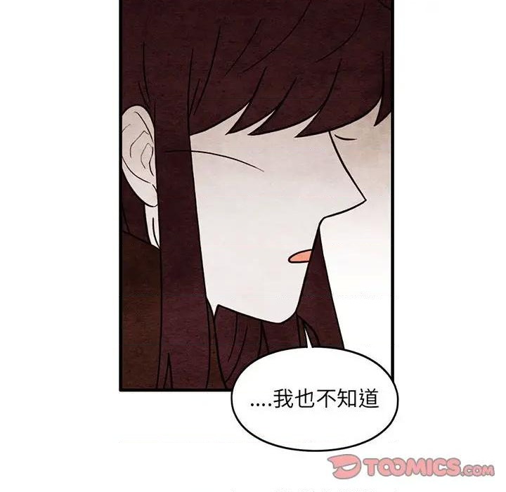 第58话1
