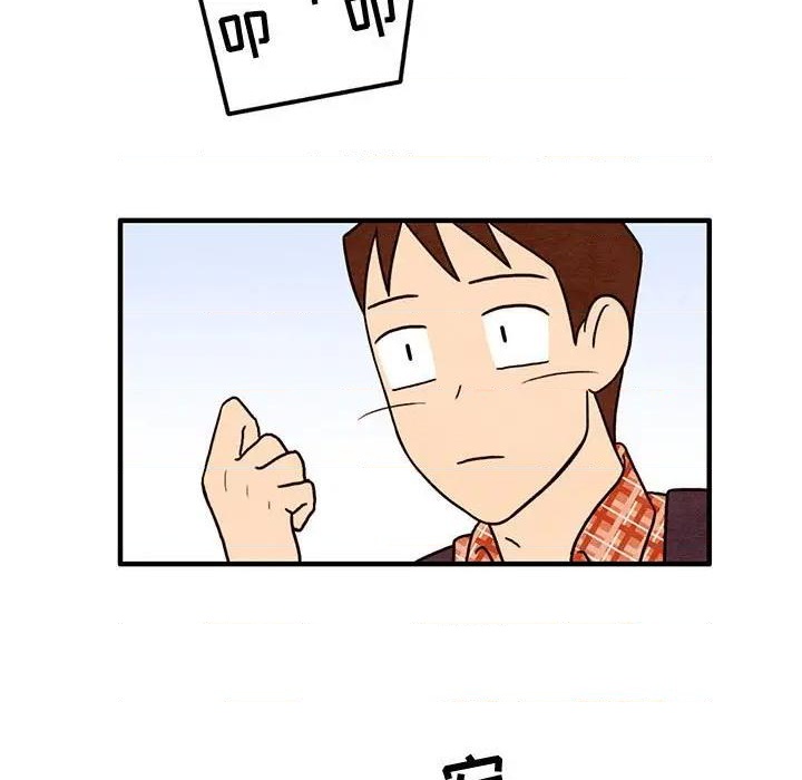 第45话2