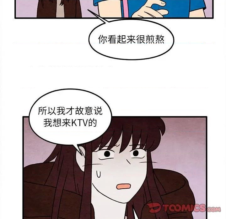 第44话1