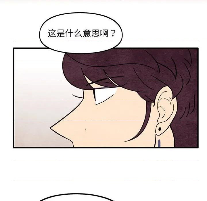 第61话0