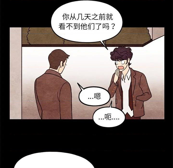 第62话0