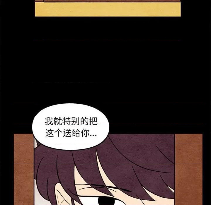 第61话2