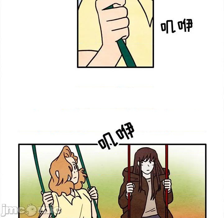 第53话4