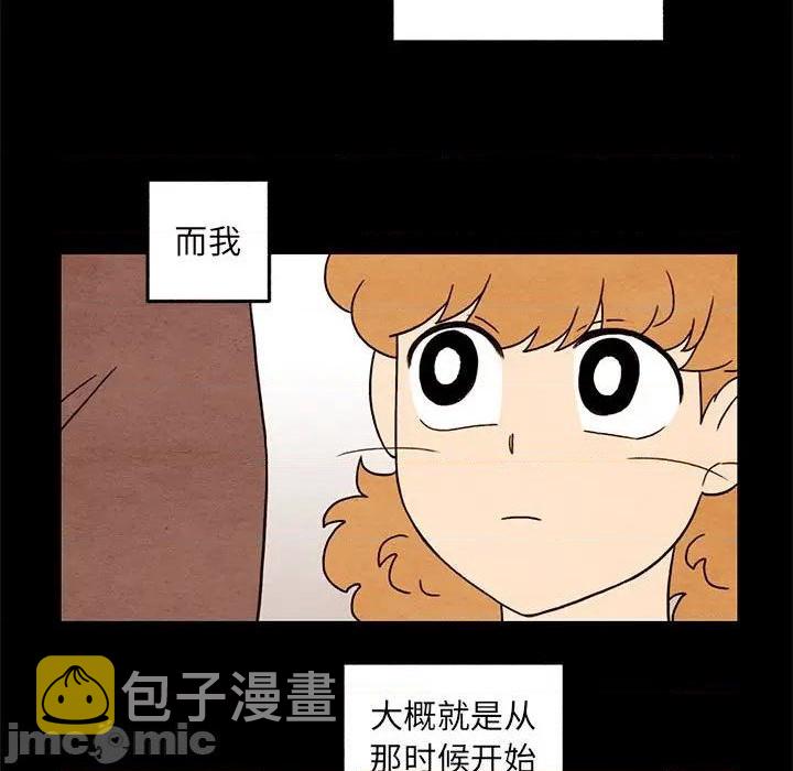 第43话4