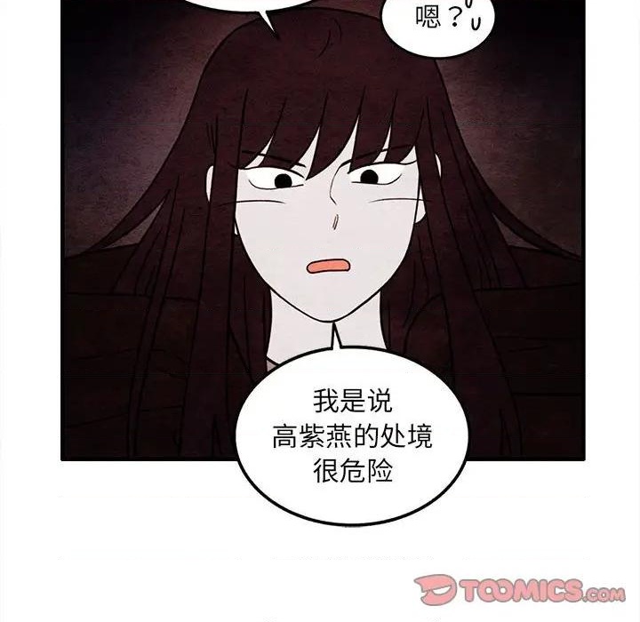 第59话1