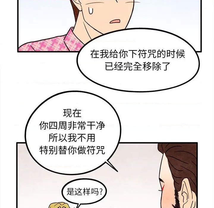 第16话0