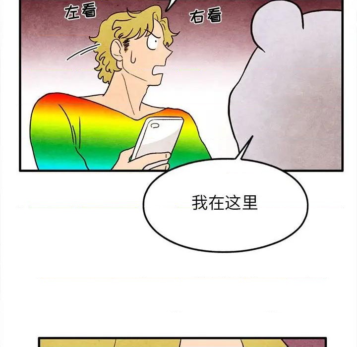 第19话0