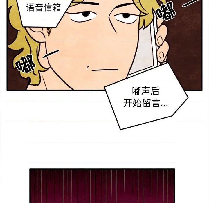 第19话0