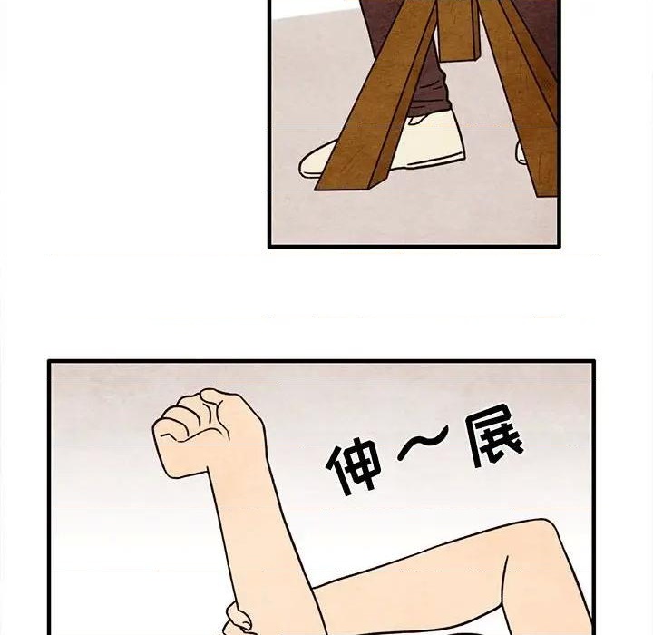 第47话2