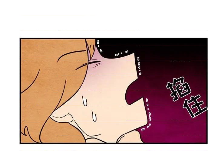 第58话2