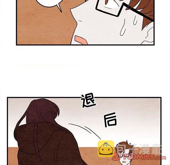 第9话3