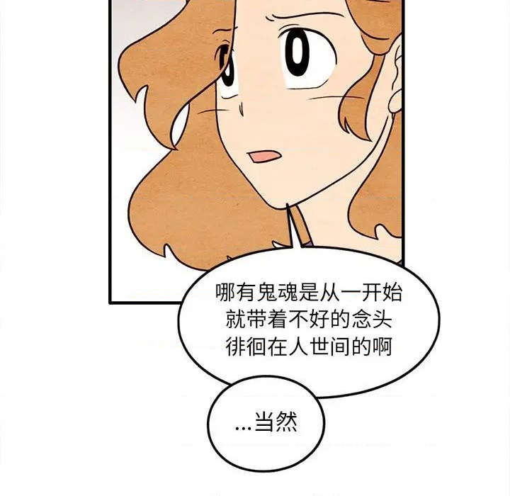 第46话0