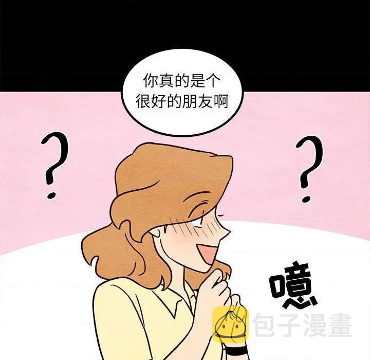 第54话0
