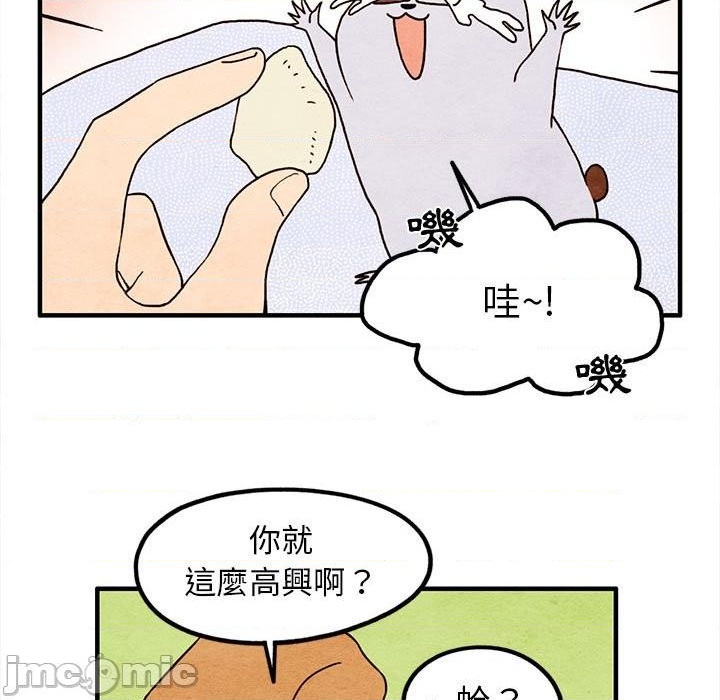 第15话0