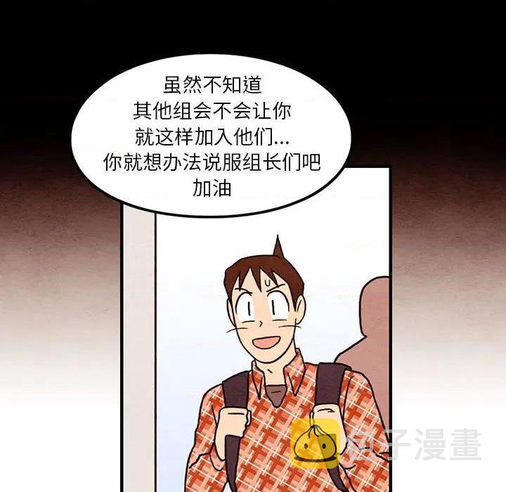 第45话0