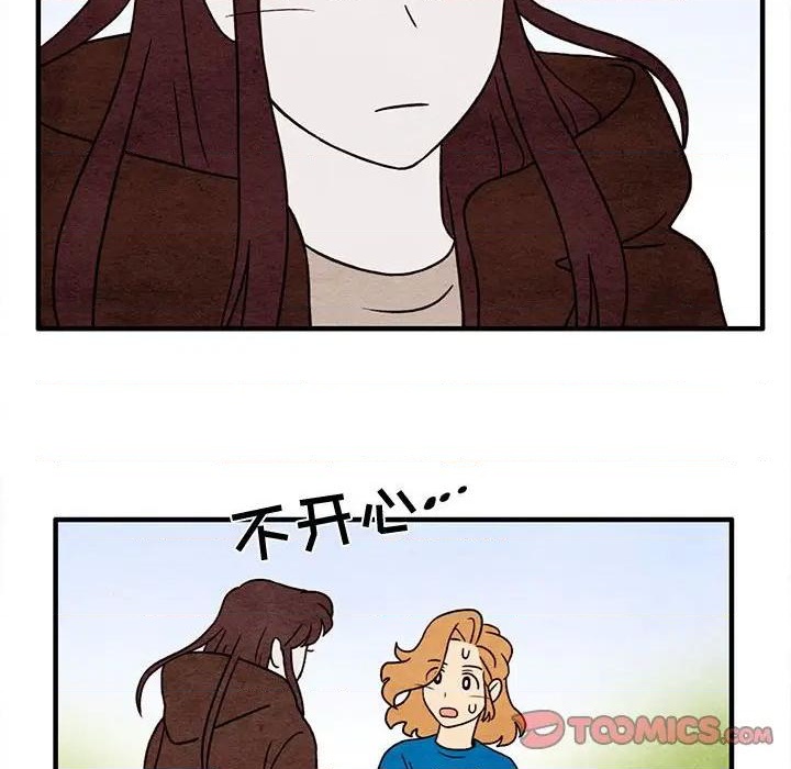 第44话1