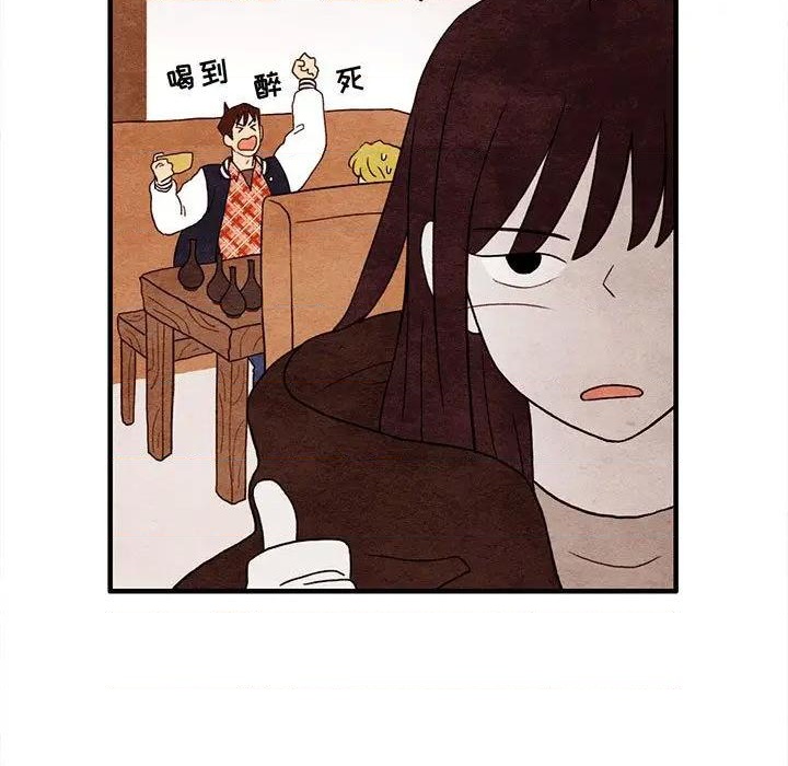 第9话2