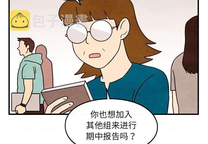 第45话3