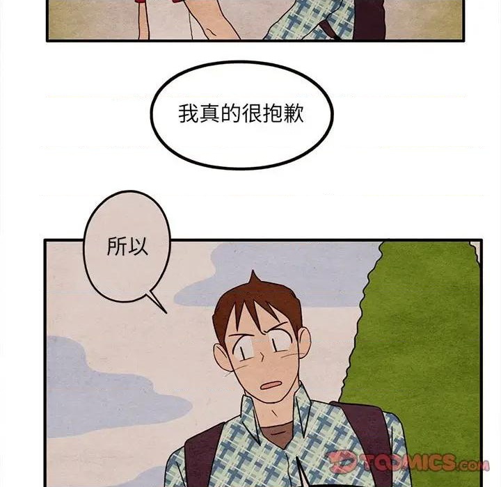 第60话1