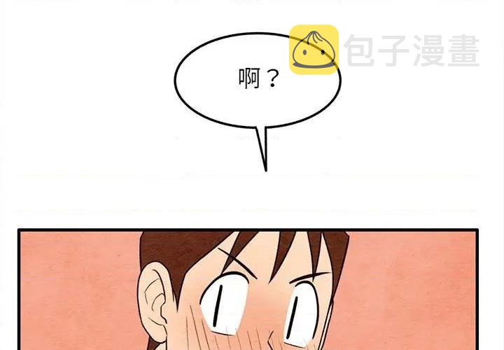 第19话0