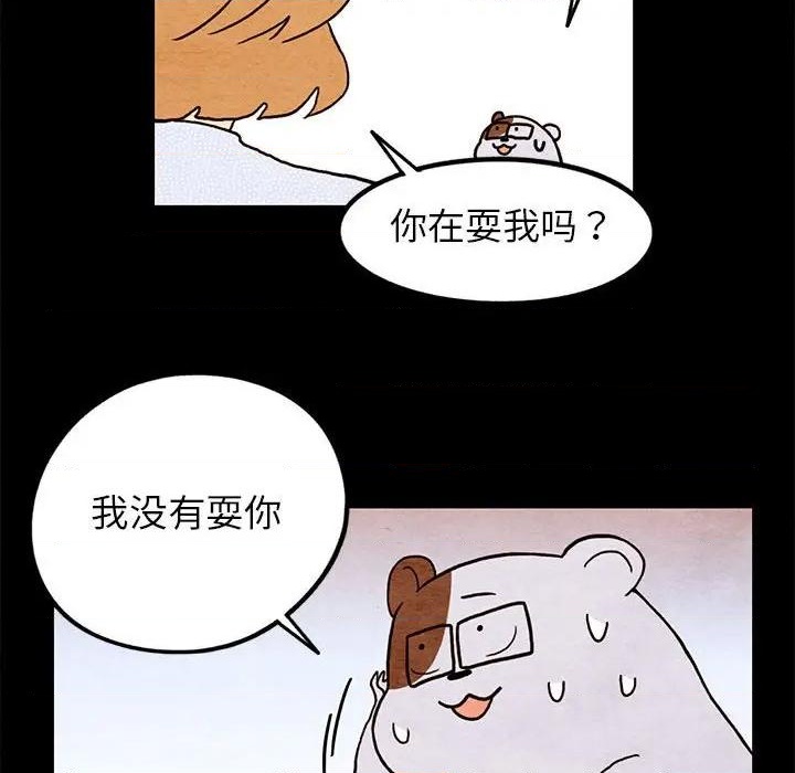第16话0