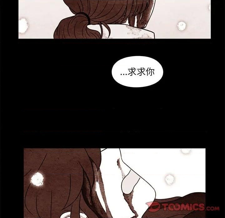 第50话1
