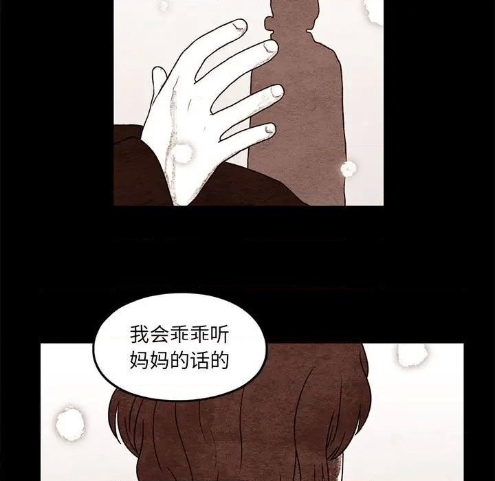 第50话0