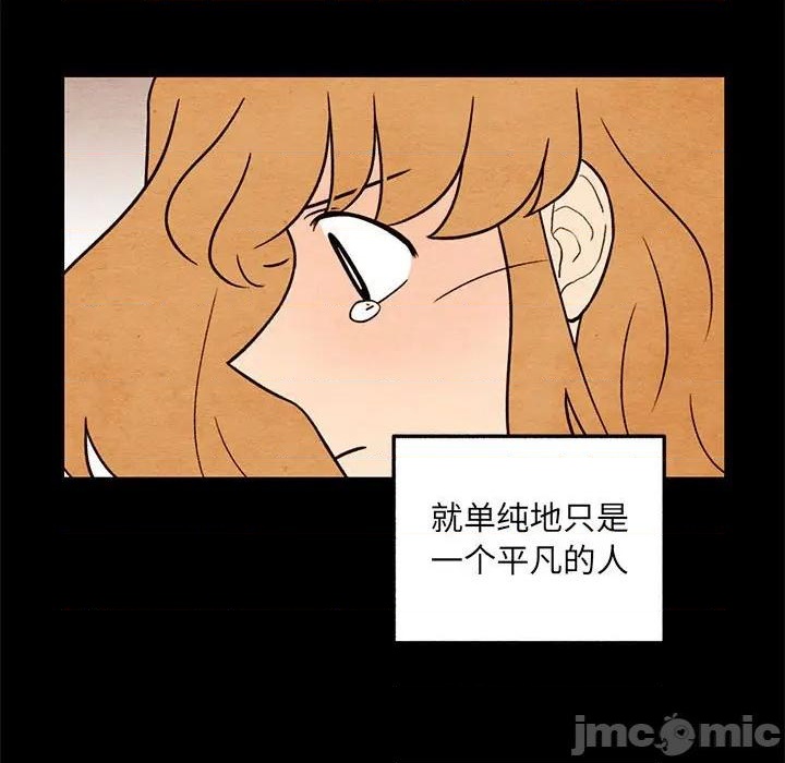 第55话4
