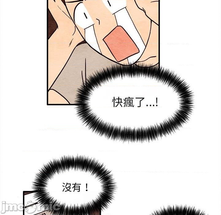 第15话1