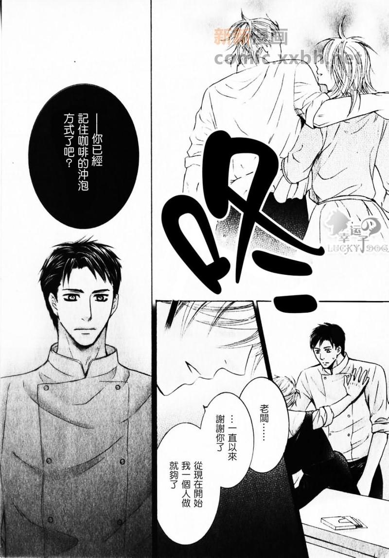 第1话1