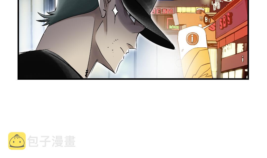 第94话 大结局4