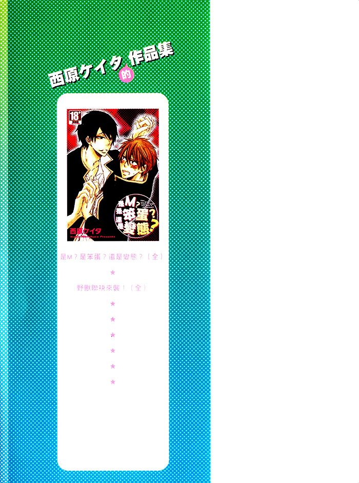 第1卷3