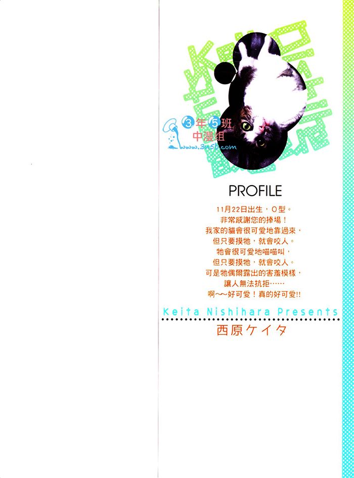 第1卷2