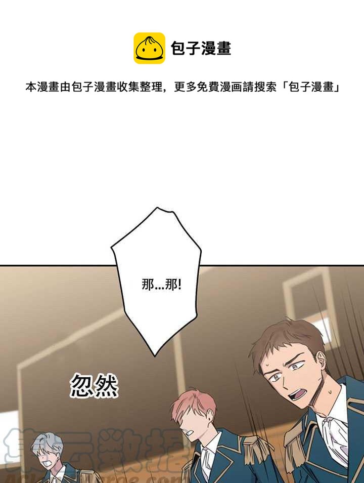 第16话0