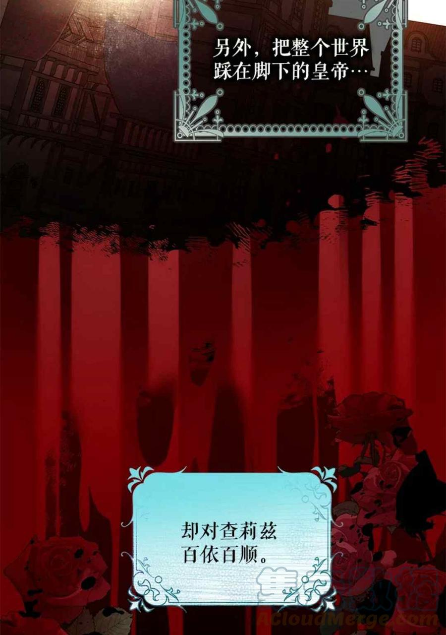 第48话1
