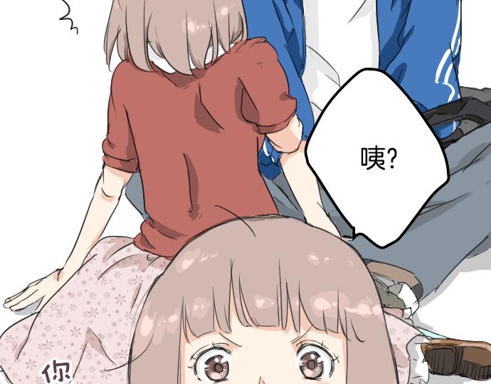 第1话 再会2