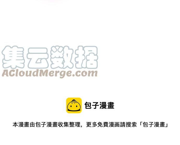 第238话 缺少什么2