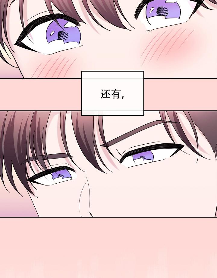 第43话0